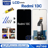 หน้าจอ Redmi 13C /เรดมี่13C จอแท้ (สามารถเลือกแบต)จอ+ทัช Lcd Display หน้าจอ Display Touch Redmi13C