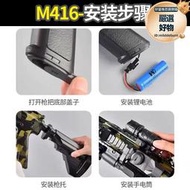 MG3輕機槍電動m249連發水晶專用玩具手自一體M416兒童發射軟彈槍