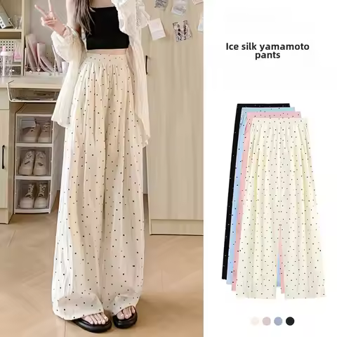 Pants for Women Palazos of Woman Casual Pants Baggy Woman Fashion Baggy Clothes Korean Fashion Korea