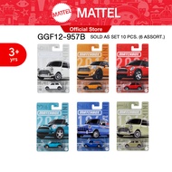 Matchbox Themed Diecast sold as box  แม็ตช์บ๊อกซ์ รถโมเดล ขายยกกล่อง 10 คัน GGF12 (957B)