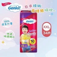 GENKI! - Genki! 柔軟活力嬰兒學習褲 XXL34