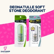 DEONATULLE SOFT STONE DEO
