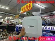 詢價 TP-LINK TL-AP1200GP全向 AC1200雙頻室外高功率無線APwifi覆蓋