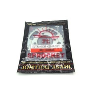 Jomthai Rear Sprocket (1289) 428 32T For Honda Dream