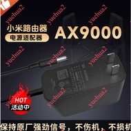 Original Xiaomi Gigabit WIFI6 Gaming Router AX9000 Charging Source Adapter Transformer Cable Plug 12