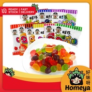 [现货] 正品 旺旺QQ糖 旺旺软糖 旺仔QQ糖 旺旺水果糖 旺仔水果糖 20g 水果软糖 Q糖 软糖小包装 QQ软糖 果汁软糖 水果糖 儿童软糖 小孩子糖果 Fruit Candy Soft Can