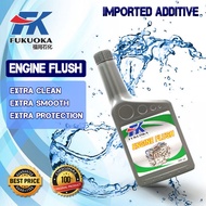 [For Petrol &amp; Diesel Engine#Imported Additive] FK Engine Flush 300ml