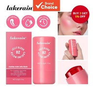 Lakerain Jelly Blush: Lazy Contouring for Long-lasting Color Hydrating Shimmer Blush Stick  Lakerain