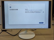 Samsung SF351 32吋 全高清超薄白色螢幕