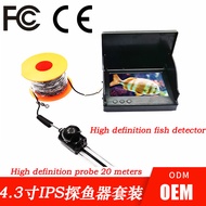 HD 14cm Anchor Fish Display Underwater Fish Watching Handy Tool Underwater Visible Fish Finding Fish