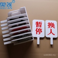 Illegal Basketball Times Pause Card Competition Acrylic No. 6 Durable 1-Record Table Supplies Card C