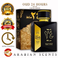 Oud 24 Hours Perfume | 100ml | 10310450