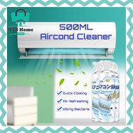 500ML Aircond Cleaner | Aircond Coil Spray Cleaning