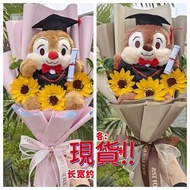 現貨❗️❗️ 正版 chip and dale 踢死兔 大鼻 鋼牙disney 奇奇 蒂蒂 松鼠 公仔 花束 ＃畢業花＃畢業花束#現貨🎓 畢業禮物 情人節花束🎁生日禮物 週年紀念日 畢業花束 畢業公仔