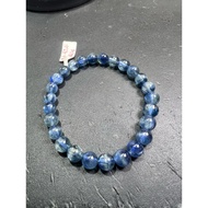 (A12)(7,1-7,3mm)Kyanite bracelet in vip size 7,1-7,3mm