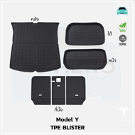 [EV HERO]Tesla พรมกระโปรงหลังและหน้ารถ All Weather Trunk Mat Model Y/ Model 3/ Juniper/ Highland
