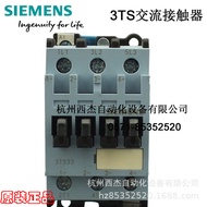 Penyentuh Siemens 3TS3300-0X, 25A, 11kw, 24-380VAC