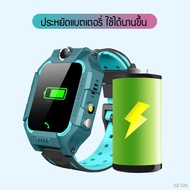 DEK นาฬิกาเด็ก NEWSpot goods✥♕☽ รุ่น Q19 เมนูไทย ใส่ซิมได้ โทรได้ พร้อมระบบ GPS ติดตามตำแหน่ง Kid Smart Watch นาฬิกาป้องกันเด นาฬิกาเด็กผู้หญิง  นาฬิกาเด็กผู้ชาย