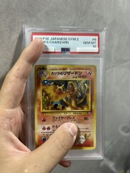 🌀👁️❌ 🇯🇵日版PTCG PSA 10 1999 Japanese Gym 2 Blaine's Charizard 夏伯噴火龍