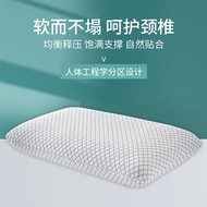 Slow Rebound Space Memory Pillow Rectangular Adult Cervical Support Healthy Pillow Sleep Memory Foam Bread Pillow