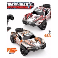 Genuine rc Remote control car toy, high-power four-wheel drive, high-speed drift Baja1000Short-track