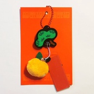 CHIILL 香港林村許願樹寶碟特色手信鎖匙扣