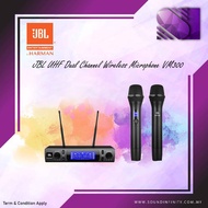 JBL UHF VM300 Dual Wireless Microphone System (VM300)