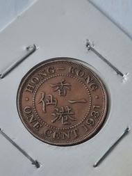 1931年香港銅仙