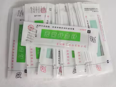 500pcs sterile disposable acupuncture beauty massage acupuncture needle 0.16/0.18/0.22/0.25/0.30/0.3