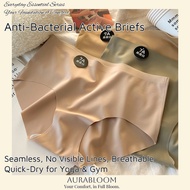 [AuraBloom] Active Seamless Panties - 7A Mulberry Silk Antibacterial Gusset for No-Wedgie Yoga Comfo