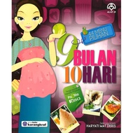 44 Selected Menus: 9 Months 10 Days