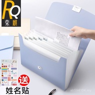 Storage Storage Layer Organ Bag 13 Stationery Folder Test Paper Folder A4 Real Color Multi-Layer Inf