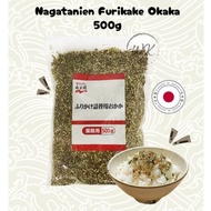 Nagatanien Furikake Okaka / Japanese Rice Seasoning 500g
