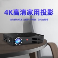 Wowotou Projector Household H10 Mini LED Projector Mini HD Projector Direct Supply