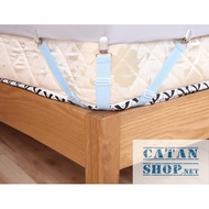 Set of 4 Stainless Steel 3-Prong Sheet Clips to Fix Bed Sheets, Bed Sheets, Anti-Moving Bed Sheets w