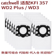 Suitable for Karcher Vacuum Cleaner Accessories Dust Collection Bag WD2 Plus/WD3 Dust Bag Kä rcher D