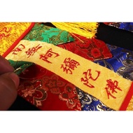Temple Hanging Flags Buddha Flags Temple Embroidery Flags Buddha Flags Hanging Flags Amitabha