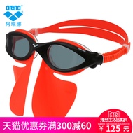 Ariana swim goggles freestyle breathing suit waterproof fog arena swimming goggles 640 men and women