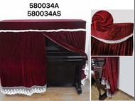 可加配椅套！lace 邊絲絨直身鋼琴前後全套 upright piano full cover (bench cover)， 一般 yamaha, kawai 或其他牌子直身琴合用，有5色
