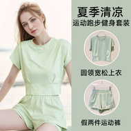 A ai2 Summer Quick-Drying Sports Yoga Suit Women's Lightweight Breathable Fake Two-Prevent Flashing 