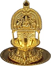 Traditional Brass Kamachi Diya for Puja Deepam Oil Lamp for Home | Temple Kamatchi Devi Maa | Hindu-