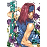 Saiyuki Story Odd Volume 1 2 3 4 5 6 7 8 9 - Tntmanga