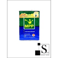 Mpp Multipurpose Rubber Glue Green/Gallon 3 Kilograms