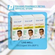 LIVE-WELL OCCUgard 30's B2F1 (PROMO PACK) (Exp:11/25)