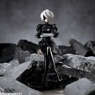 NieR:AutomataVer1.1a Chokonose Action Figure