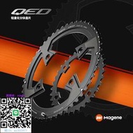 自行車齒盤邁金QED/PES通用功率計輕量化分體盤自行車公路山地車齒輪