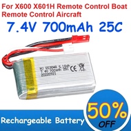 653048 7.4V 700mAh 25C Polymer Lithium Battery for X600 X601H Remote Control Boat Remote Control Air