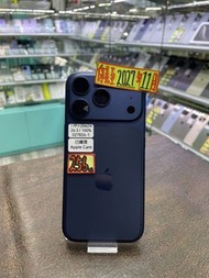 🍎iPhone 17 Pro / 2️⃣5️⃣6️⃣GB / 香港行貨