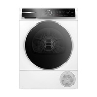 BOSCH เครื่องอบผ้าฝาหน้า  WQB245B0TH 9 กก. HEAT PUMP สีขาว