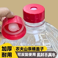 Smart Cap Bottle Cap Handy Tool Suitable for Farmers Mountain Spring Bucket Cap Suitable for Dedicat